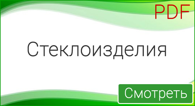 Современная кухня на заказ