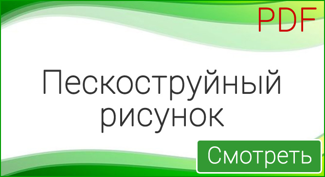 Шкаф-купе на заказ
