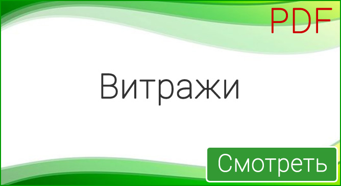 Дизайн кухни на заказ
