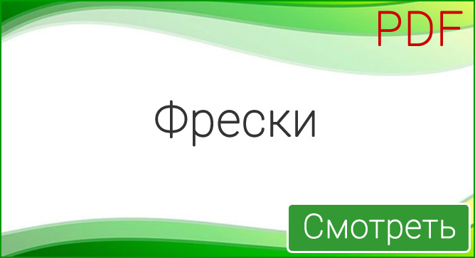 Кухня с фасадами из МДФ