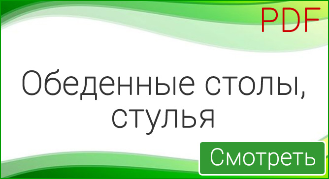 Шкаф-купе с зеркалом