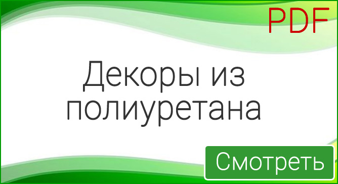 Дизайн кухни на заказ