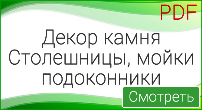 Гардеробная система